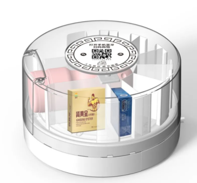 自动售货机 便捷背后的科技与商业逻辑