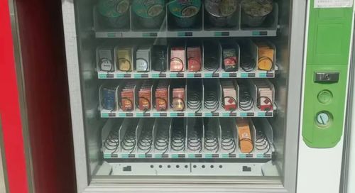 自动售货机扫码售烟被查 两经营点因违规向未成年人售烟停业整顿