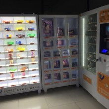 东莞昌奇特模具制品厂 专注散热风扇、机加工件与自动化售货机模具制造