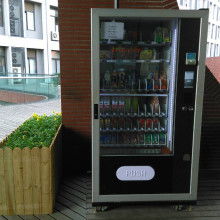 2019自动售货机市场行情解析 价格、报价与批发渠道全指南