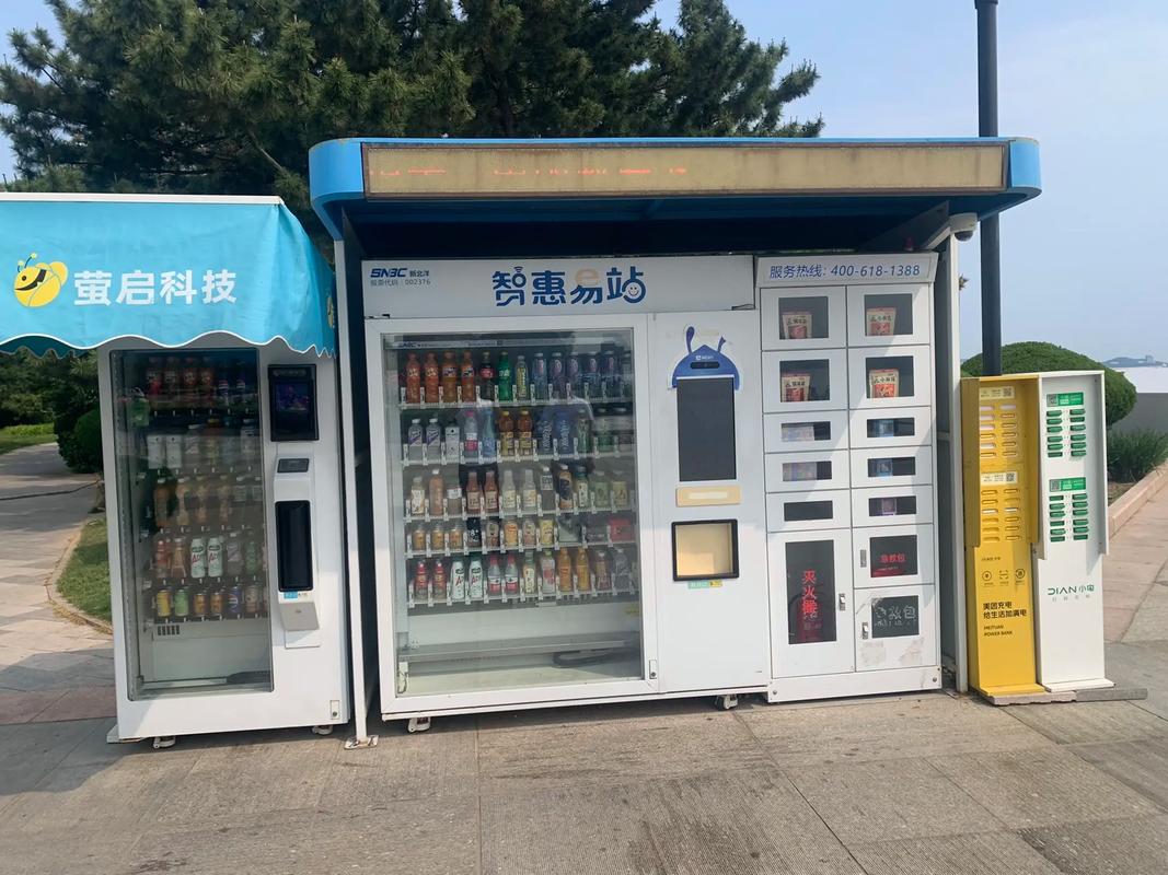 自动售货机免费安装，开启无人零售新时代